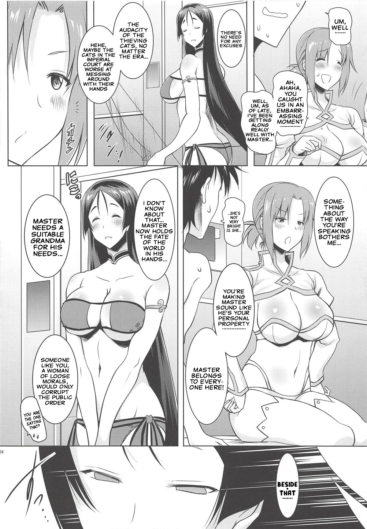 Hentai Manga Comic-Big-Boobie Servant Anthology~A Life of Pleasure with My Big-Boobie Servants~ Raiko and Boudica Edition-Read-7
